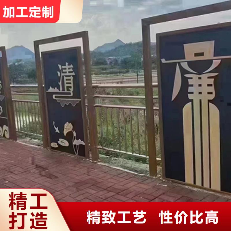 景观小品雕塑源头厂家
