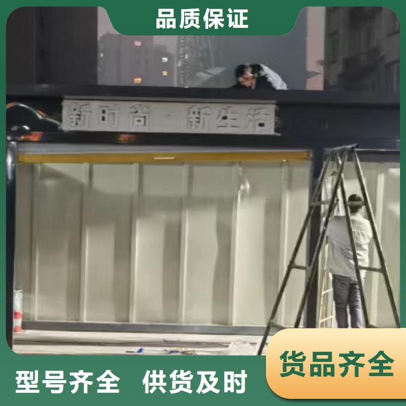 垃圾分类房定制品质放心