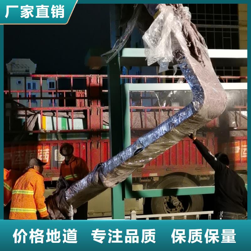 智能公交站台候车亭