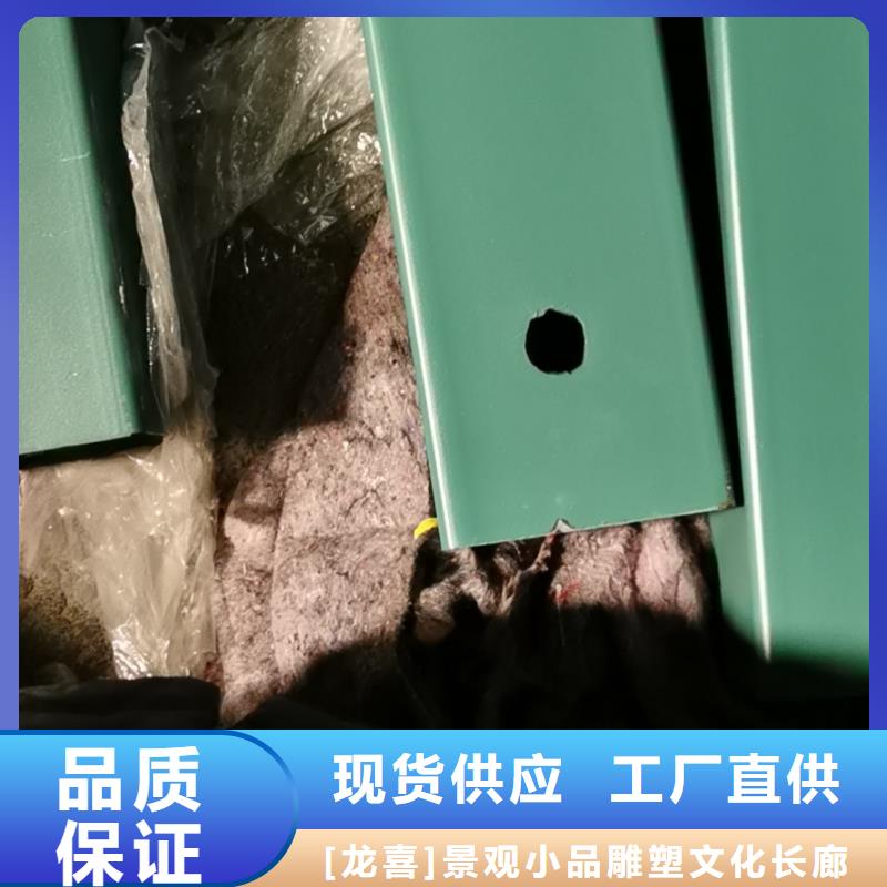 智能公交站台候车亭