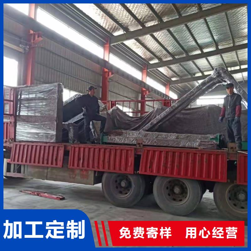 万宁市智能公交站台候车亭