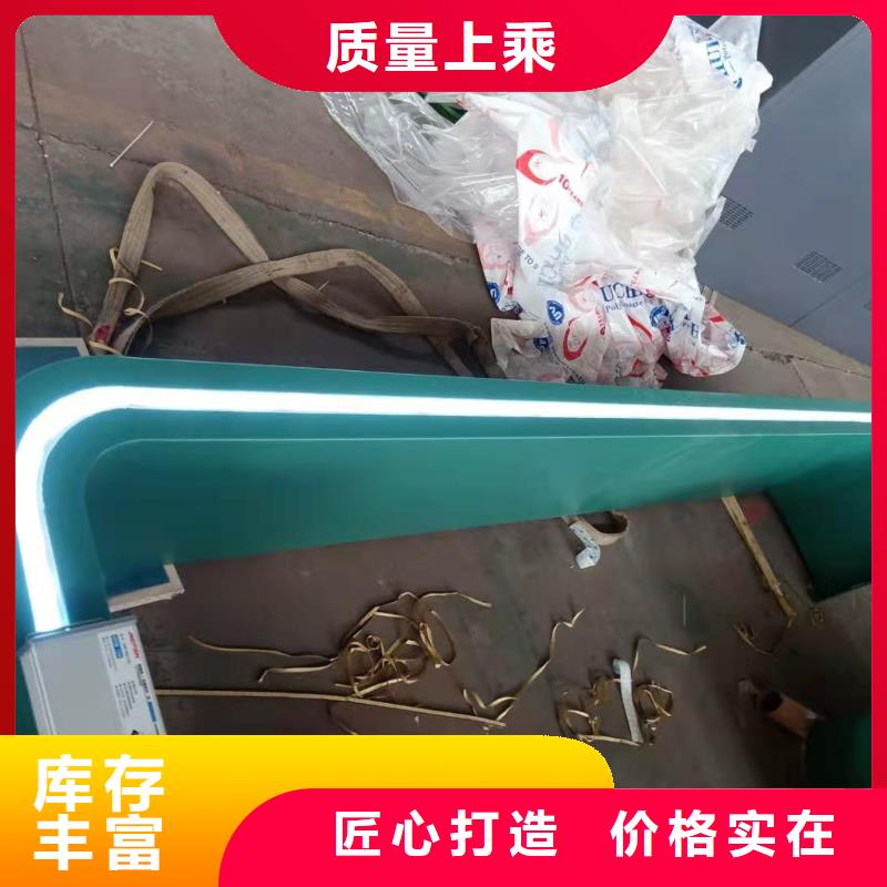 公交巴士候车亭型号齐全