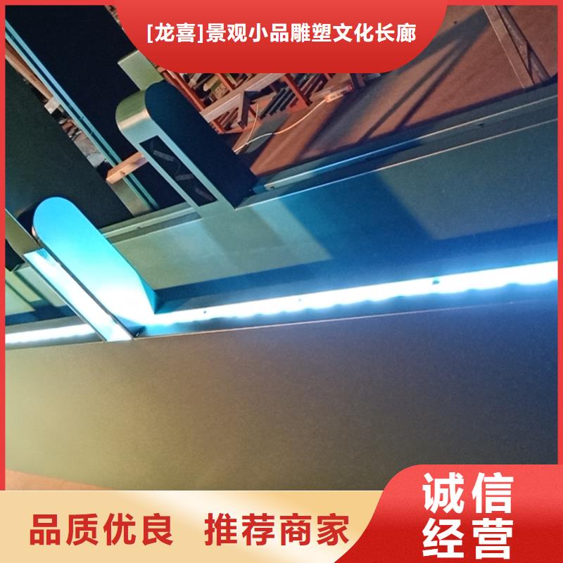 建设道路候车亭实体厂家