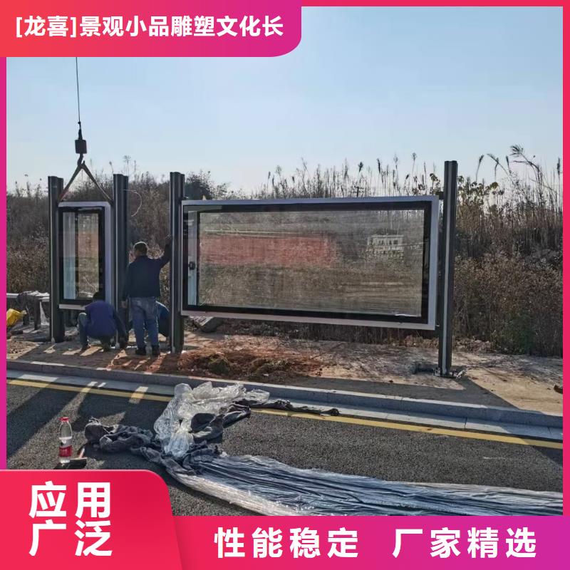 广告灯箱候车亭全国发货