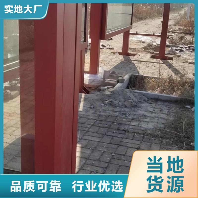 智能灯箱不锈钢候车亭实体厂家