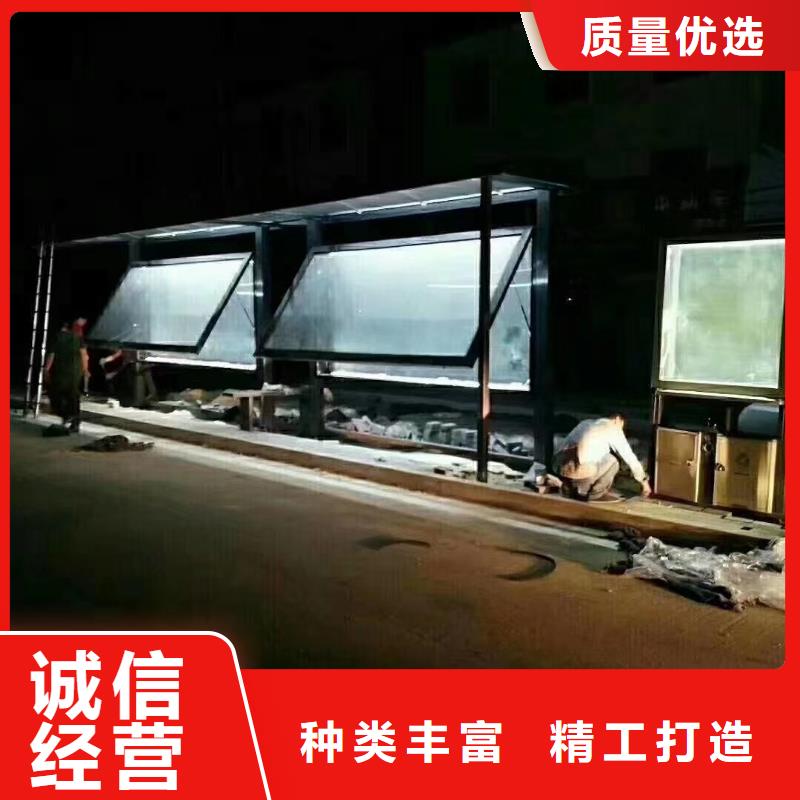 东方市建设道路候车亭源头好货