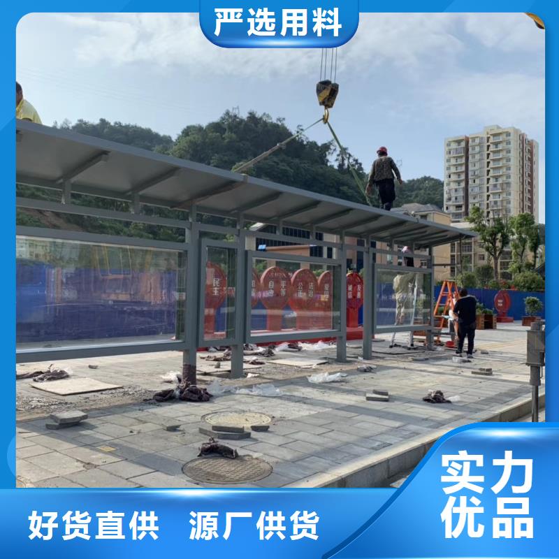 智能灯箱不锈钢候车亭欢迎订购