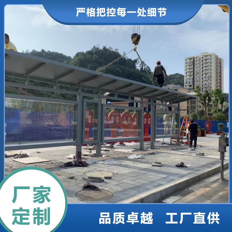 智能灯箱不锈钢候车亭实体厂家