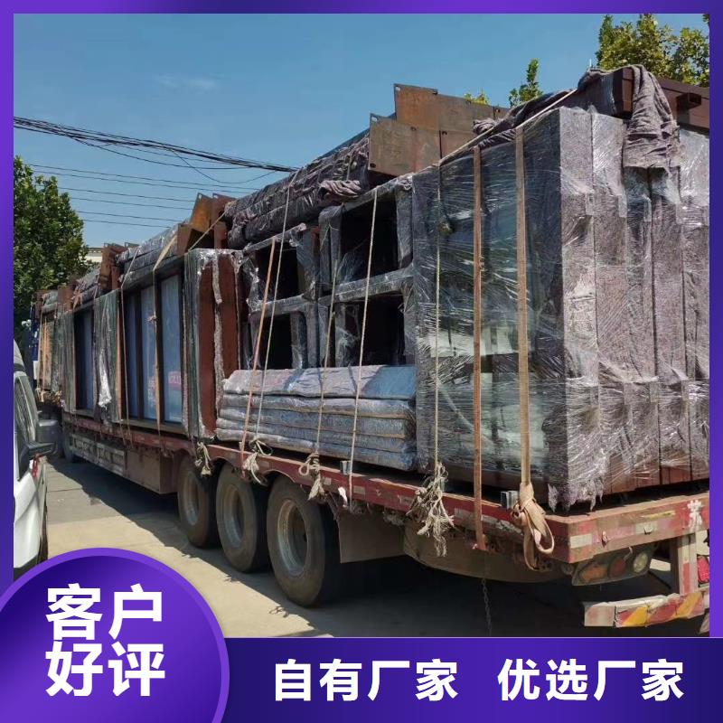 乡村道路候车亭质量保证