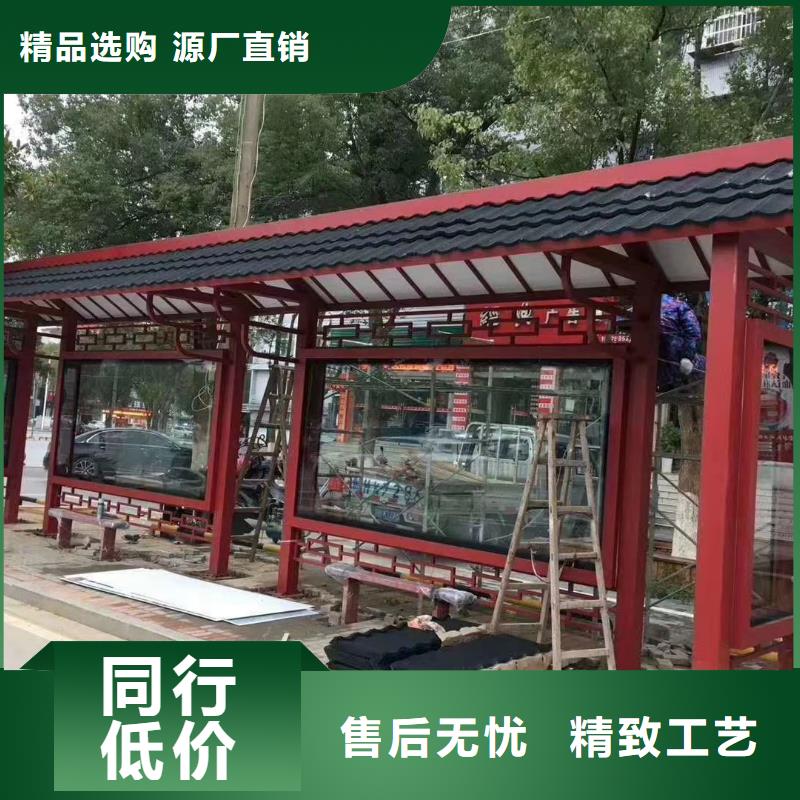 智能灯箱不锈钢候车亭欢迎电询