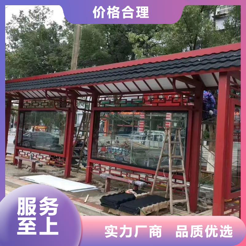 智能灯箱不锈钢候车亭型号齐全