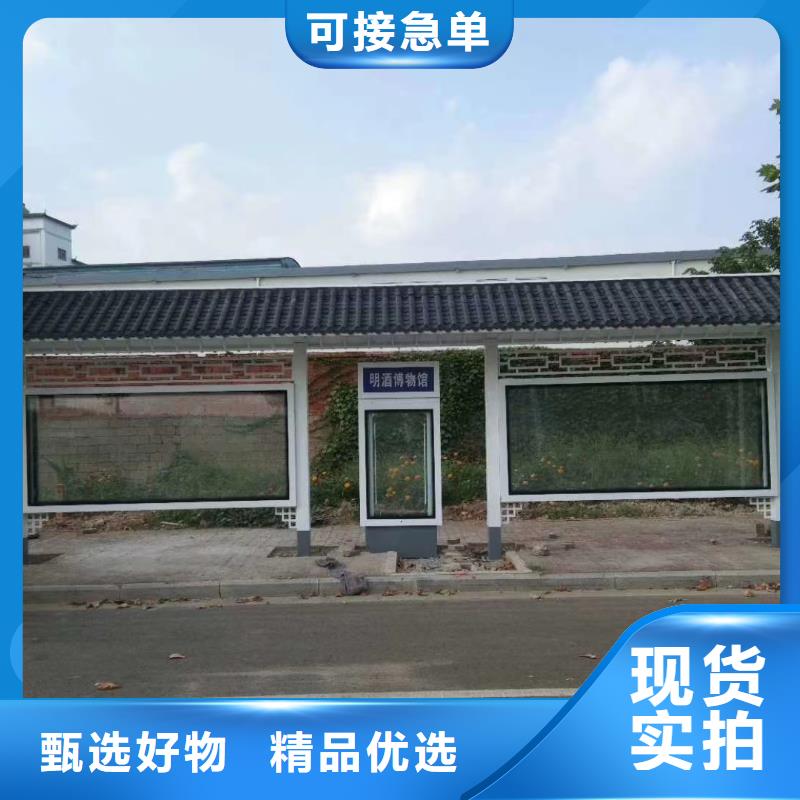 智能灯箱不锈钢候车亭型号齐全