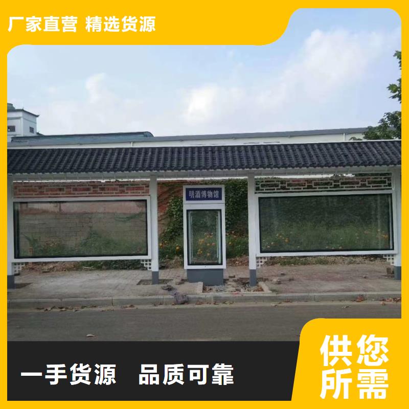 智能灯箱不锈钢候车亭欢迎订购