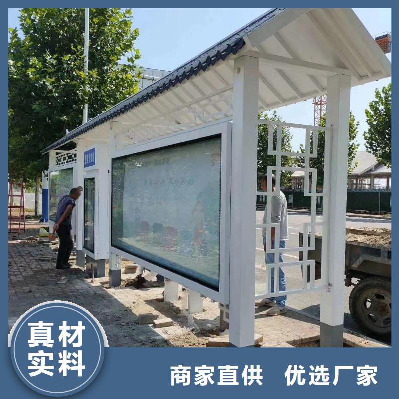 广告灯箱候车亭全国发货
