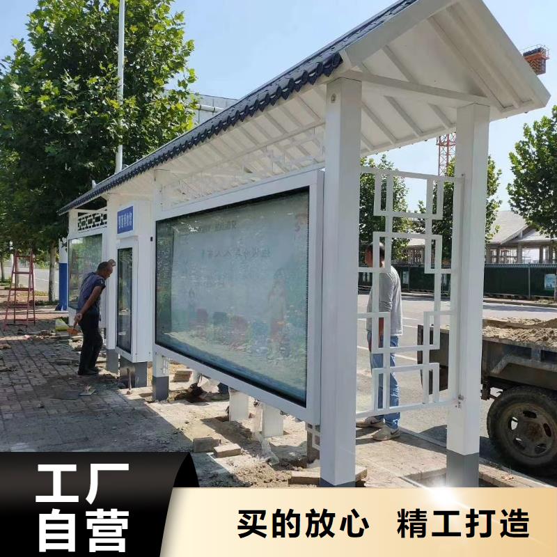 智能灯箱不锈钢候车亭型号齐全