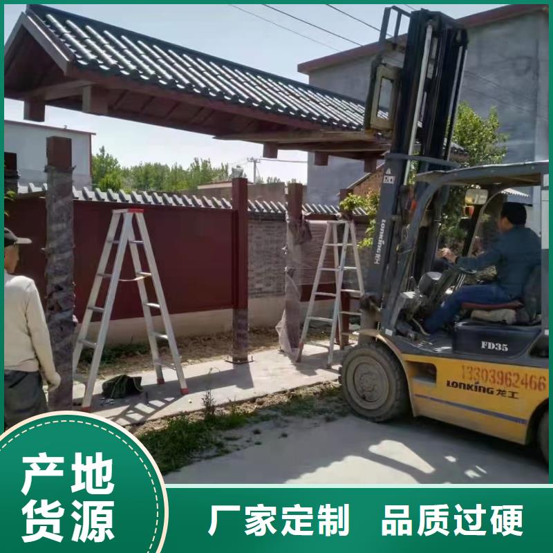 建设道路候车亭无中间商