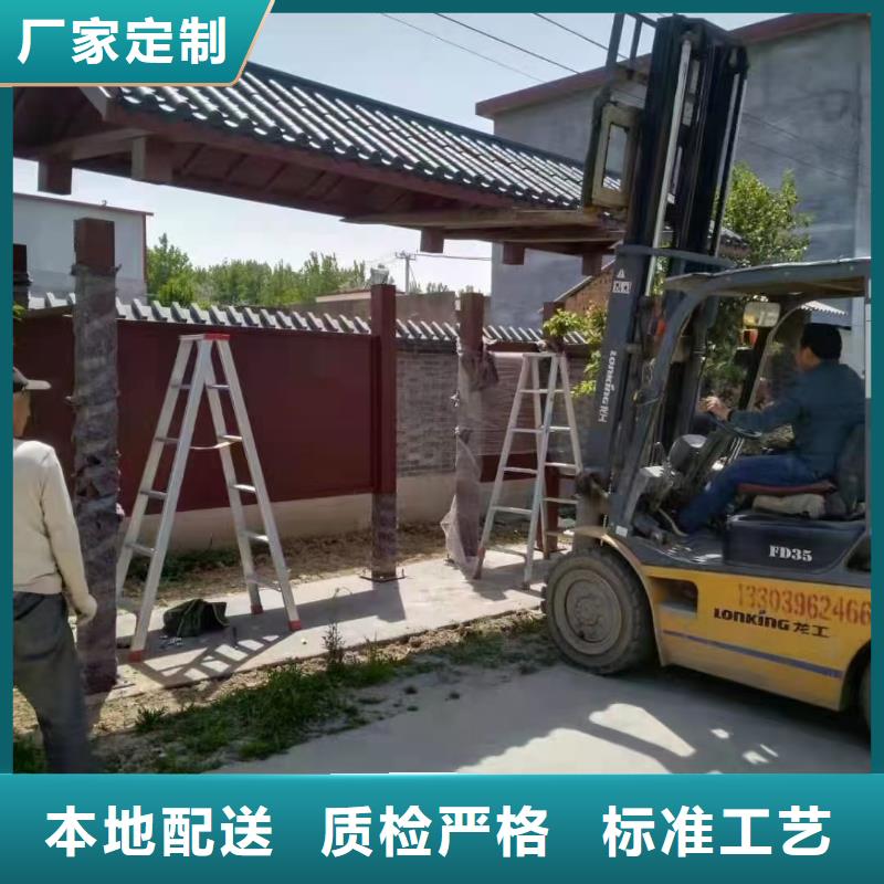 智能公交站台候车亭