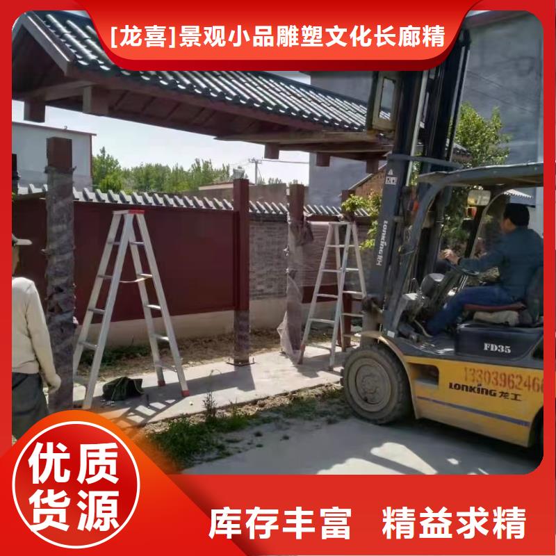 智能灯箱不锈钢候车亭型号齐全