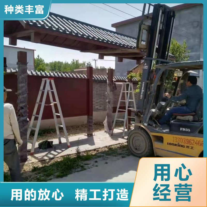 智能公交站台候车亭