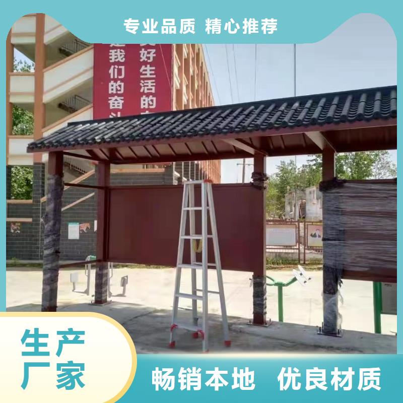 智能灯箱不锈钢候车亭欢迎电询