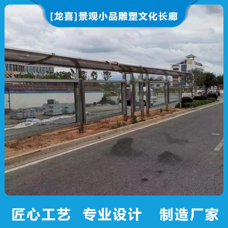 智能灯箱不锈钢候车亭欢迎订购