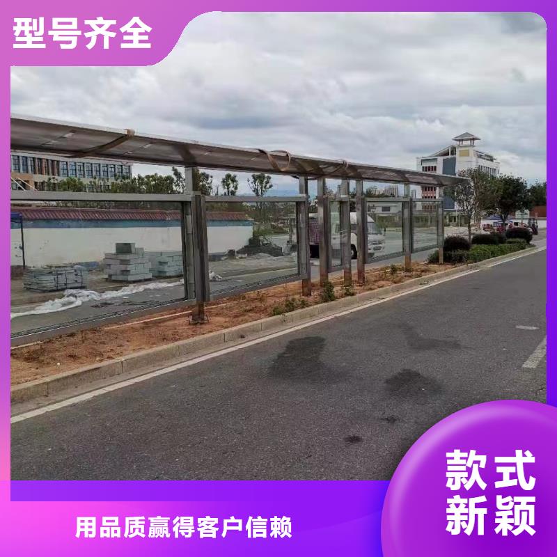 智能灯箱不锈钢候车亭型号齐全