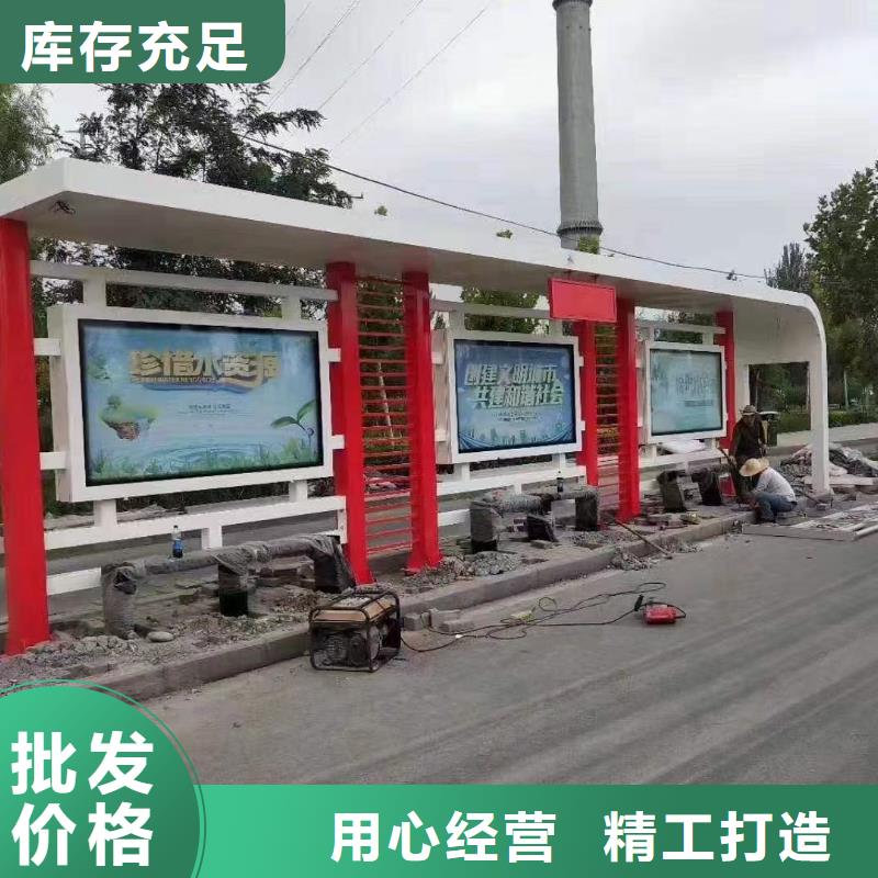 智能灯箱不锈钢候车亭欢迎电询