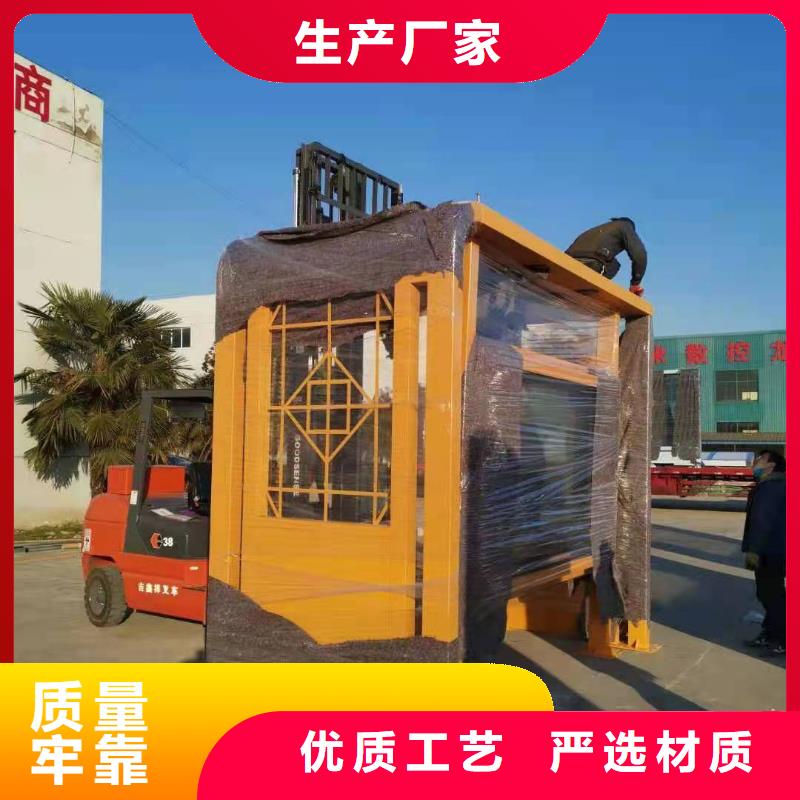 智能公交站台候车亭