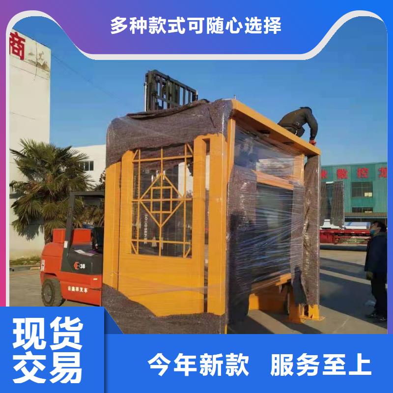 建设道路候车亭无中间商