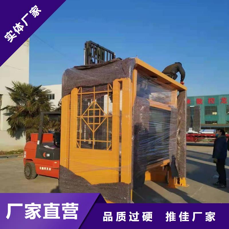 广告灯箱候车亭全国发货