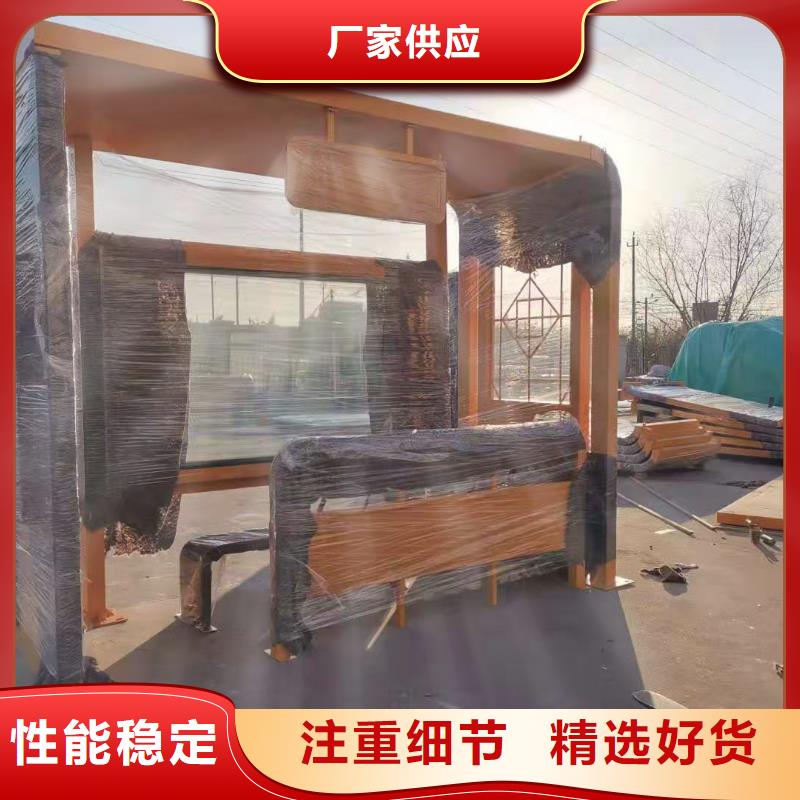智能灯箱不锈钢候车亭欢迎电询