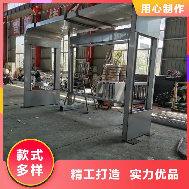 东方市建设道路候车亭源头好货