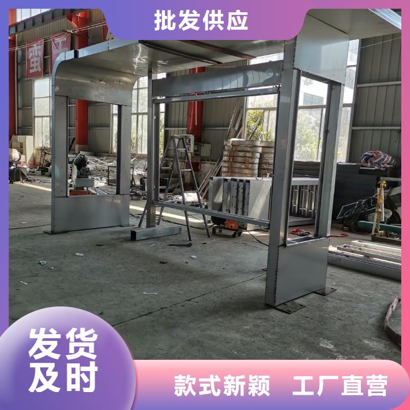 智能灯箱不锈钢候车亭型号齐全