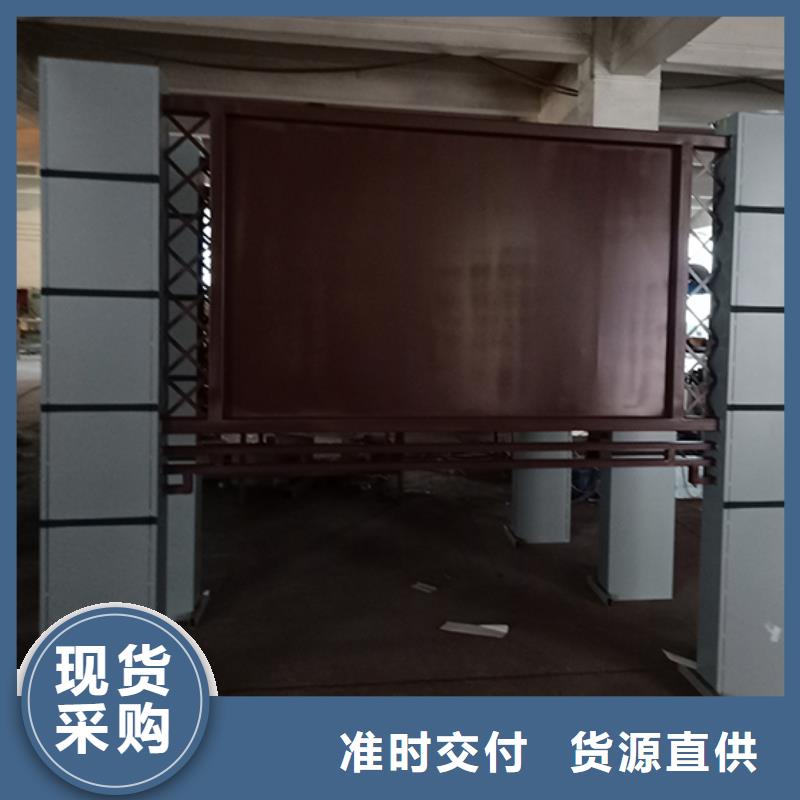 景区宣传栏灯箱放心购买