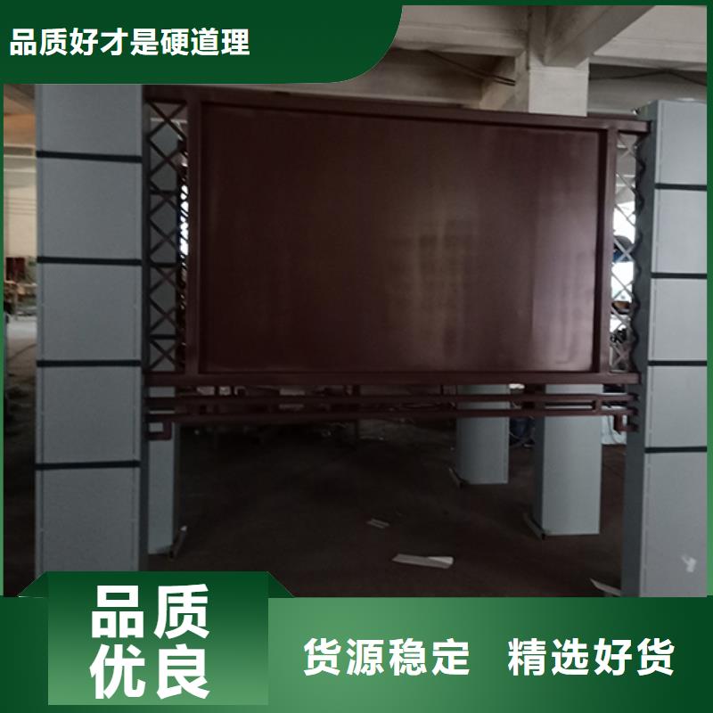 多功能可定制宣传栏灯箱
户外宣传栏灯箱
