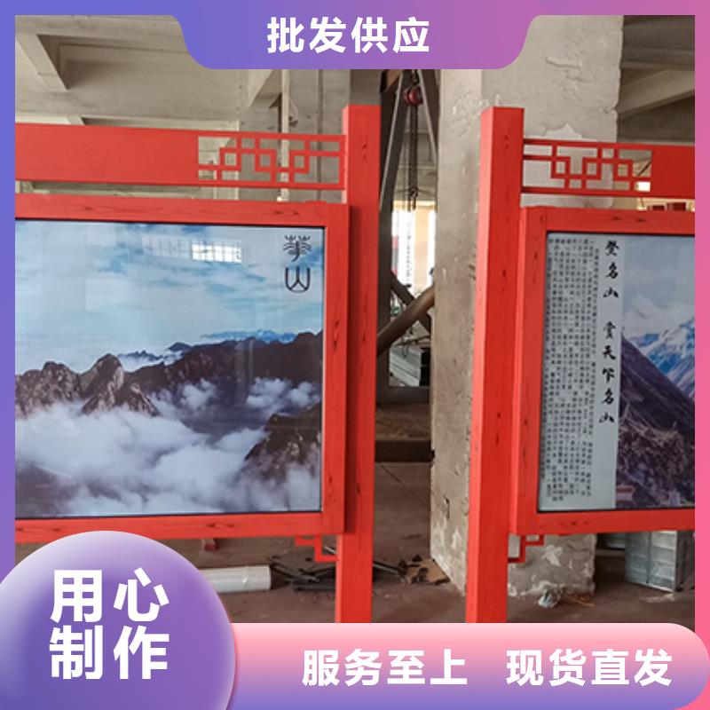 厂区宣传栏灯箱货源充足