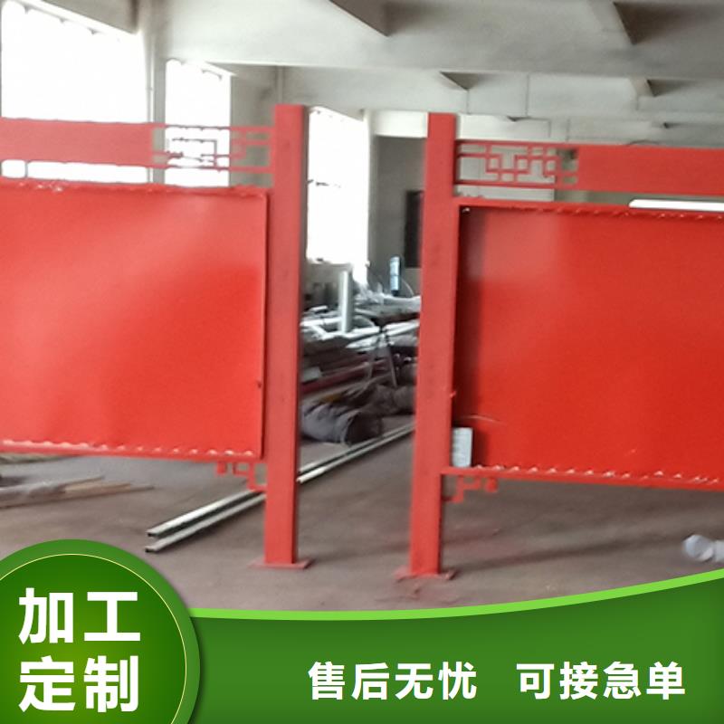厂区宣传栏灯箱型号齐全