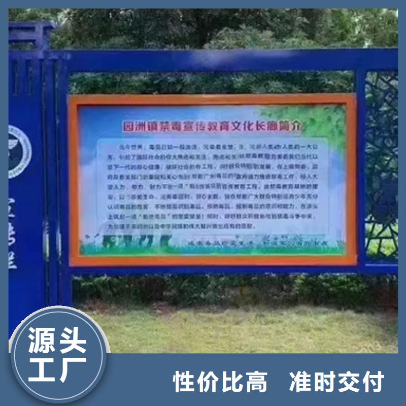 多功能可定制宣传栏灯箱
户外宣传栏灯箱
