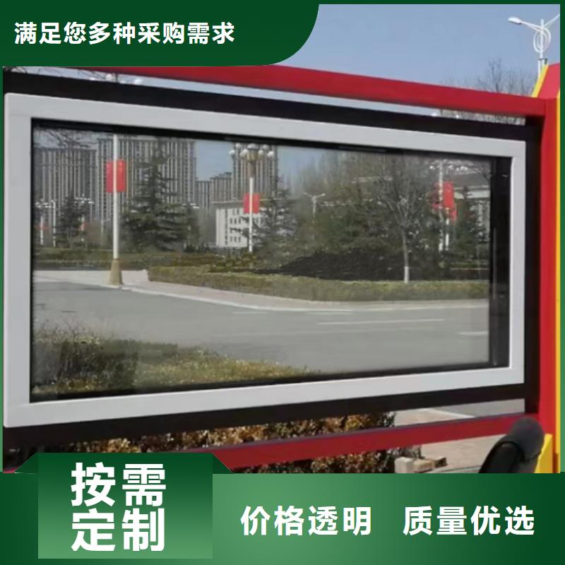 景区发光宣传栏灯箱厂家直供