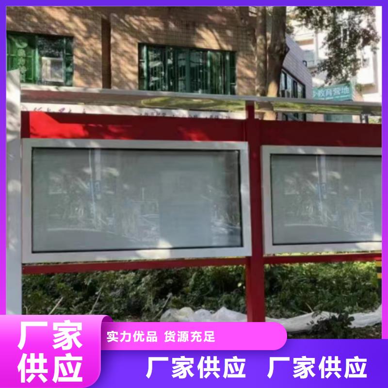 景区发光宣传栏灯箱实力雄厚
