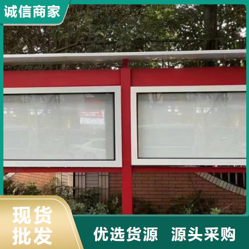 太阳能滚动宣传栏灯箱
