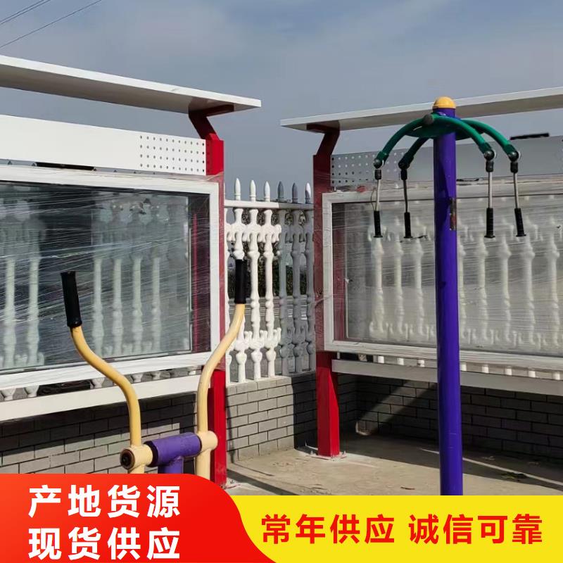 厂区宣传栏灯箱货源充足