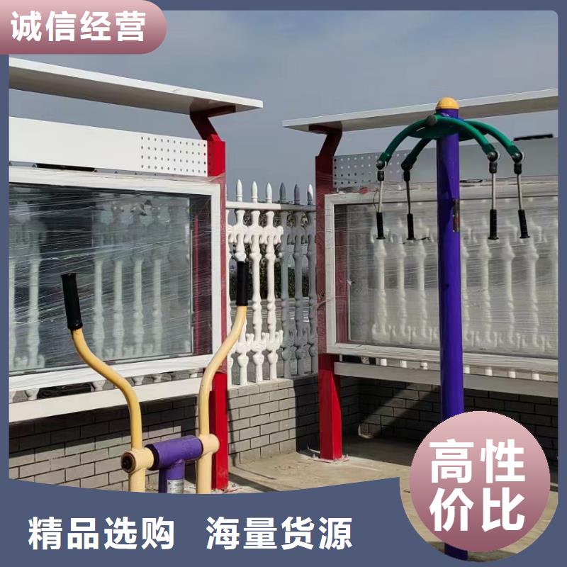 多功能可定制宣传栏灯箱
户外宣传栏灯箱
