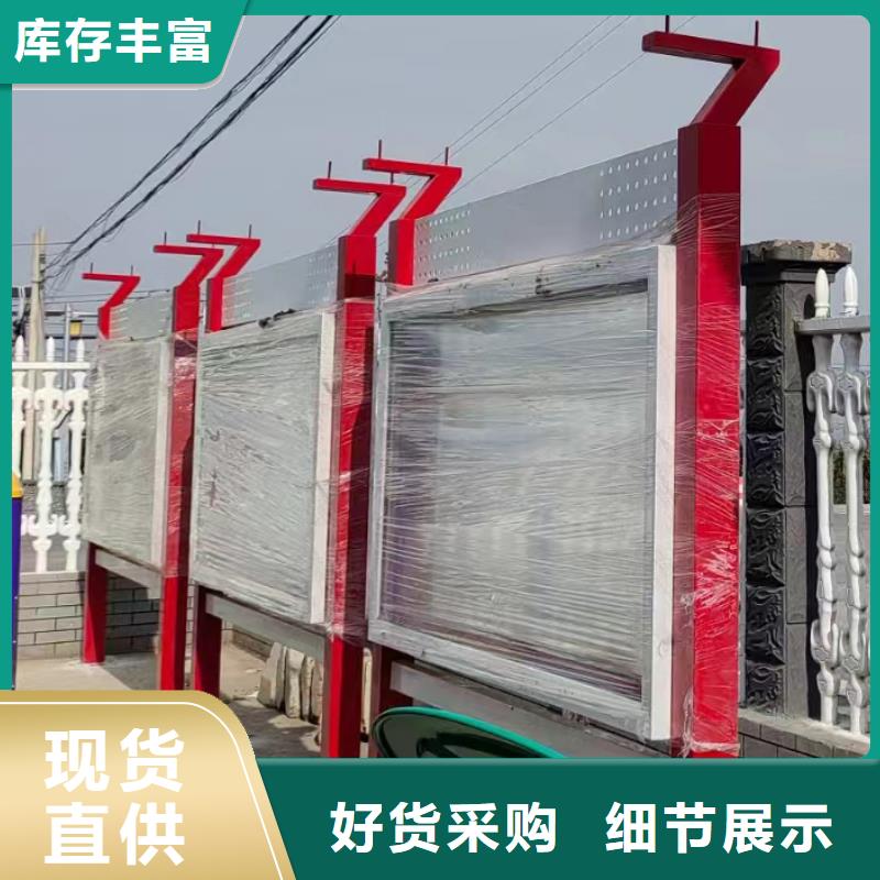 商场宣传栏灯箱厂家