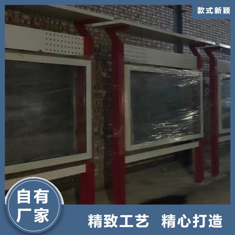 太阳能滚动宣传栏灯箱