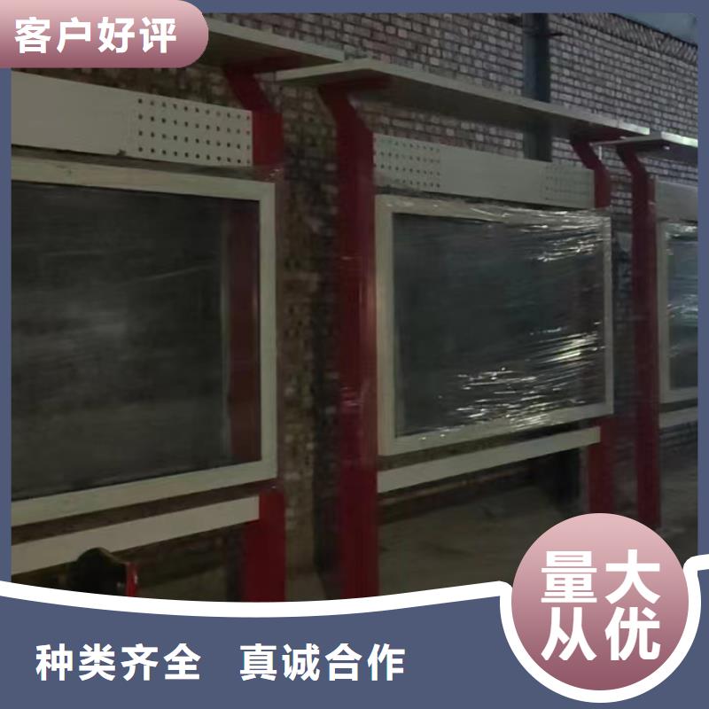 商场宣传栏灯箱厂家