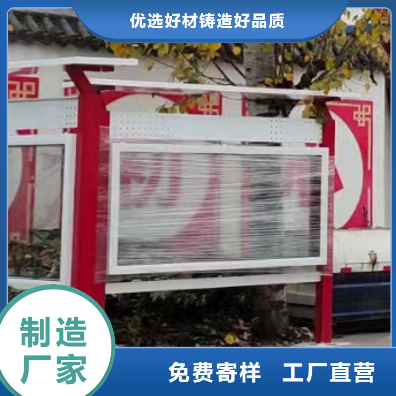 景区发光宣传栏灯箱实力雄厚