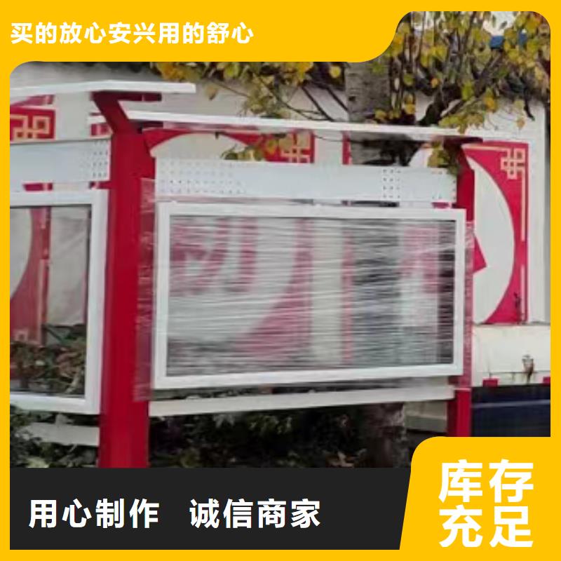 太阳能滚动宣传栏灯箱