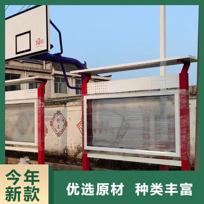 景区发光宣传栏灯箱厂家直供