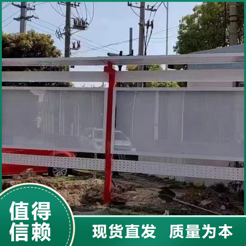 社区宣传栏灯箱按需定制